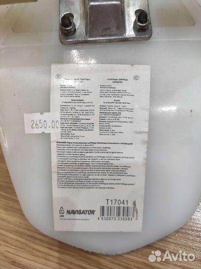 Скейтборд детский