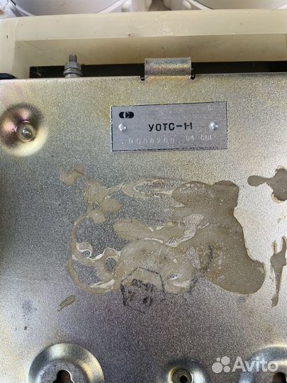 Охранная сигнализация СССР