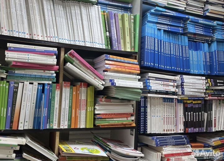 Учебники 1 2 3 4 5 6 7 8 9 10 11 класс