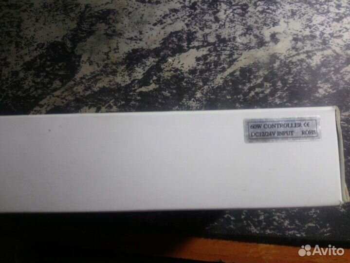 Музыкальный Rgb контроллер