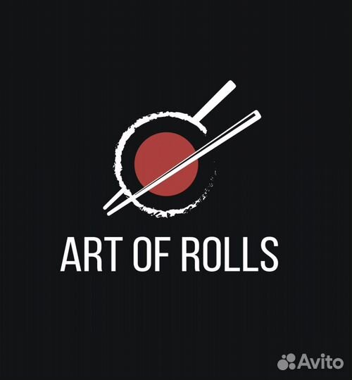 Повар сушист