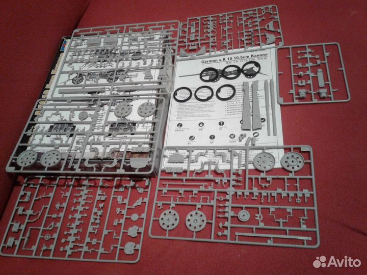 Trumpeter Нем.гаубица sk18 1:35 торг