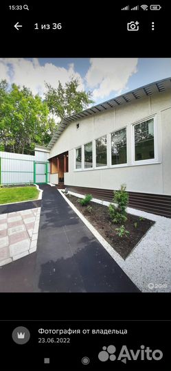 Теплая беседка -дом для отдыха