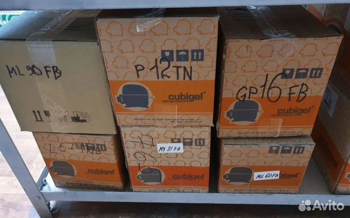 Компрессоры для всего холодильного оборудования