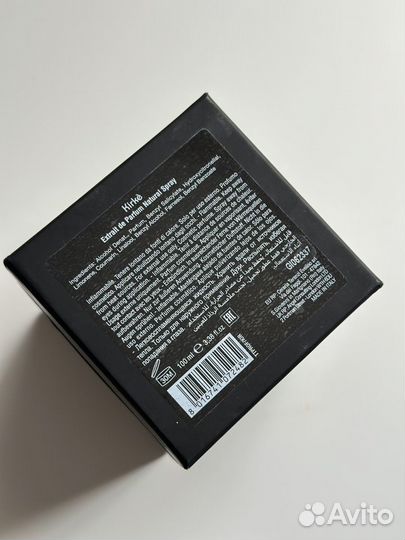 Kirke tiziana terenzi распив