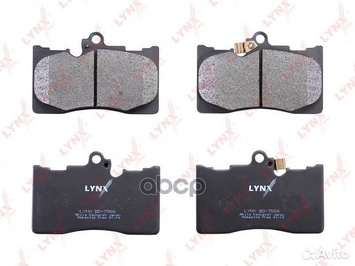 Колодки тормозные дисковые перед BD-7566 BD