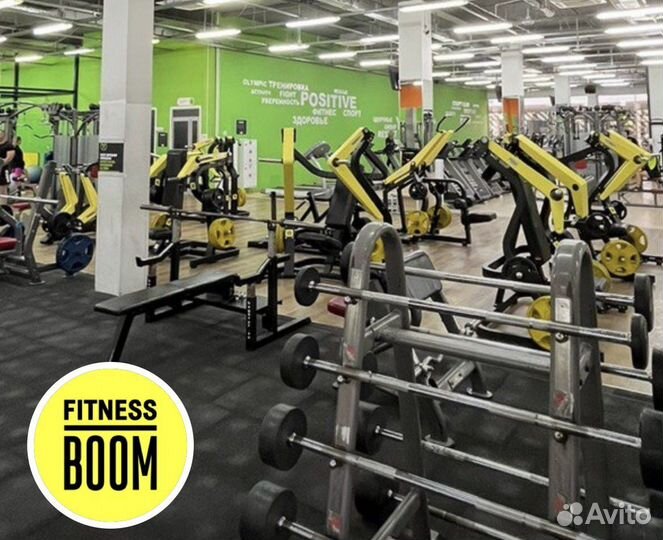 Клубная карта в Fitness Boom