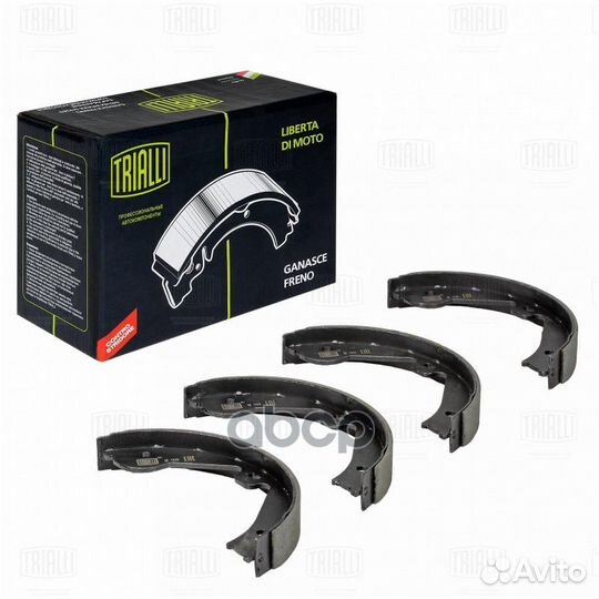 Колодки торм. для а/м VW Touareg (02) барабан