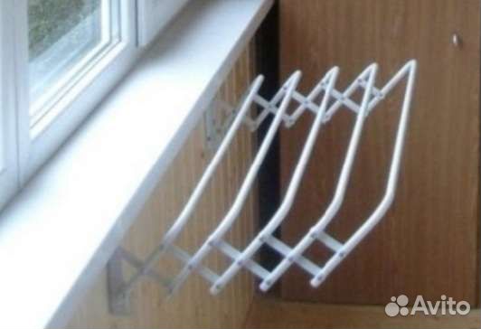 Сушилка для белья раздвижная 1 м