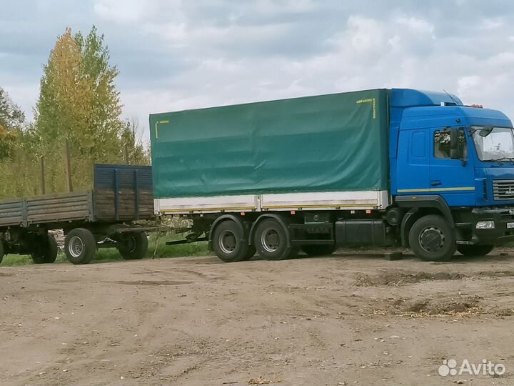 МАЗ 6312B9-420-030, 2013