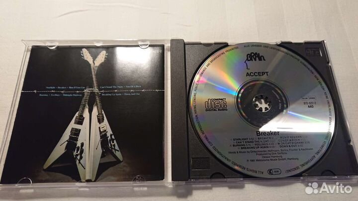 Музыкальные cd диски