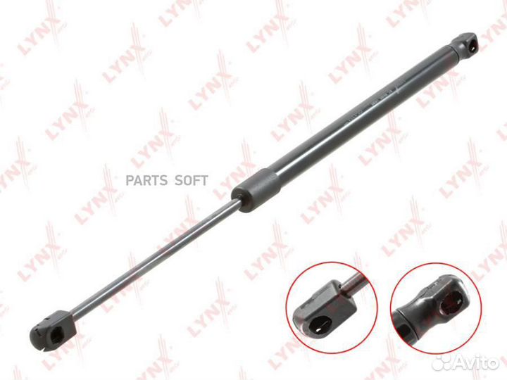 Lynxauto GS1734 Амортизатор крышки багажника