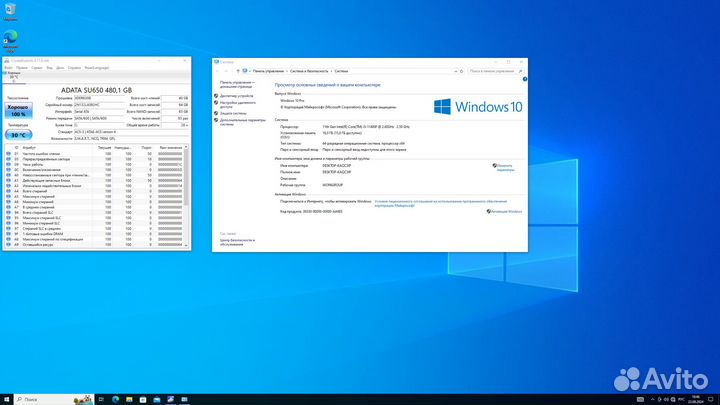 Игровой пк i5 11400f RX 5700 16Gb SSD 480Gb
