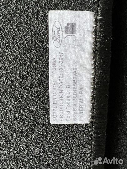 Коврики для авто ford focus оригинал