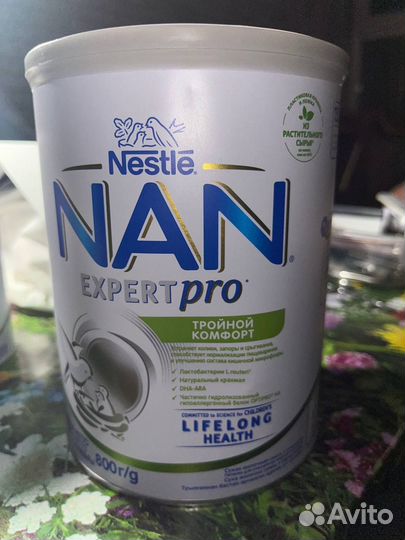 Детское питание Nan expert pro