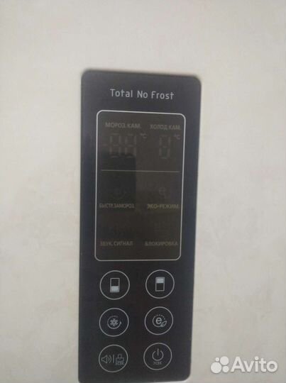 Холодильник LG