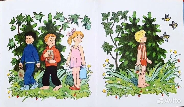 Воронкова Л.Ф. Внучек Ваня