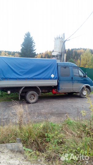 Грузоперевозки