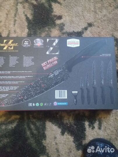 Набор ножей в подарочной упаковке