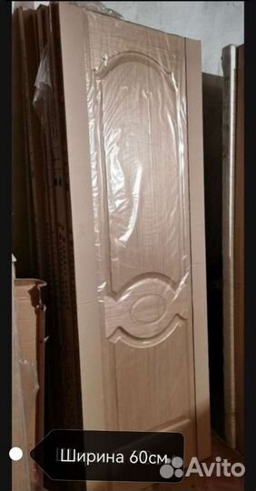 Межкомнатные двери