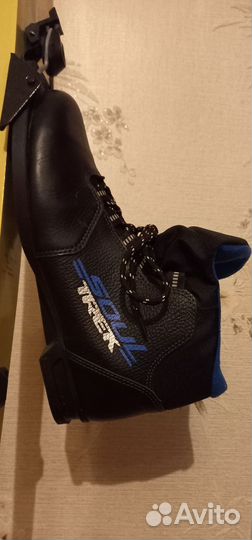 Лыжи беговые