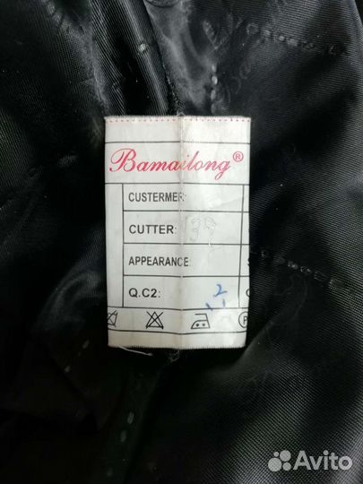 Кожаный плащ женский длинный СССР