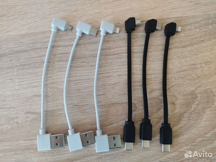 Кабели для дрона Xiaomi fimi DJI