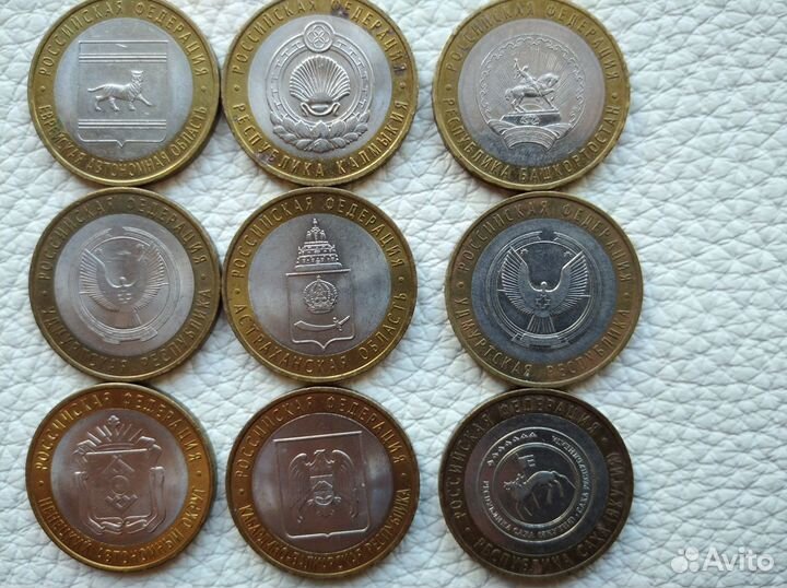 Монеты 10р биметалл Регионы России