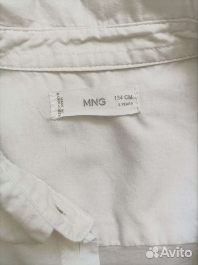 Рубашка школьная Mango 134