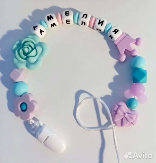 Держатели для сосок, пустышки