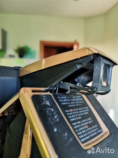 Polaroid SX Autofocus Sonar Gold Edition (Limited)