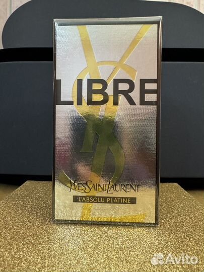 Духи из Норвегии, только оригинал