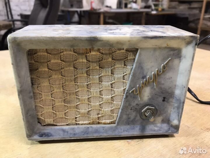 Радиоприёмник Утро