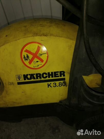 Автомойка karcher бу