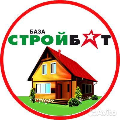 Продавец кассир