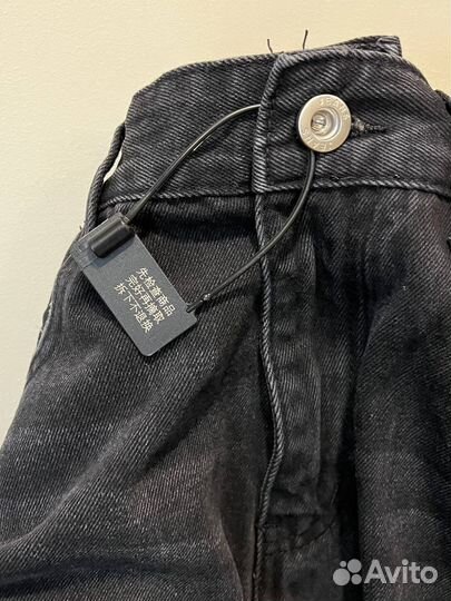 Джинсы широкие y2k