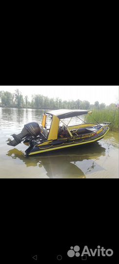 Продам риб пнд