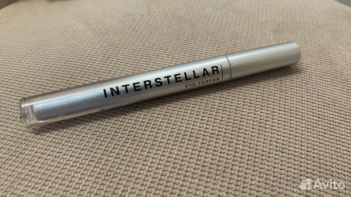 Influence beauty interstellar