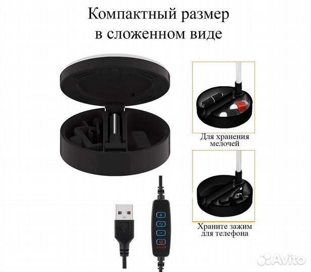 Лампа светодиодная