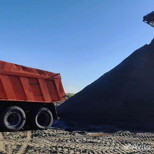 Песок речной