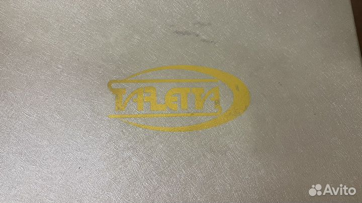 Чайный сервиз Taretta