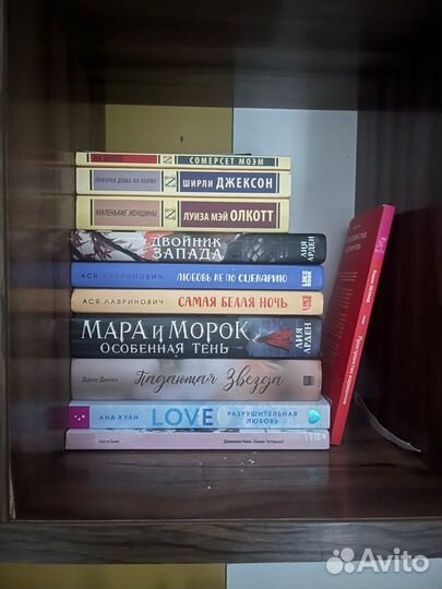 Пакет книг, детских вещей и игрушек