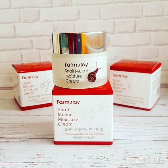 Крем для лица