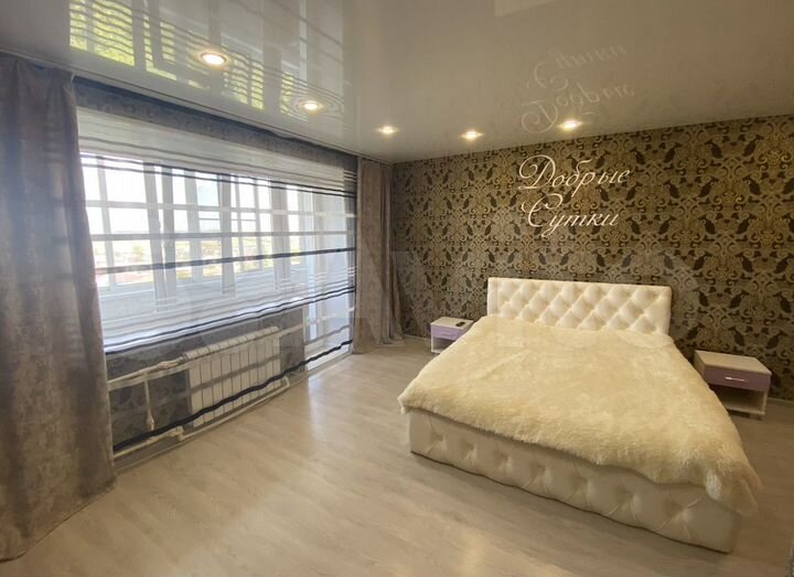 1-к. квартира, 36 м², 4/5 эт.