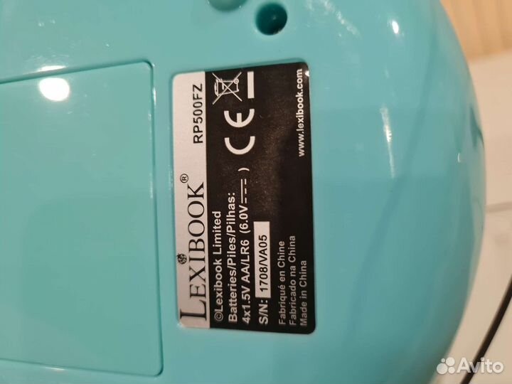 Холодное сердце