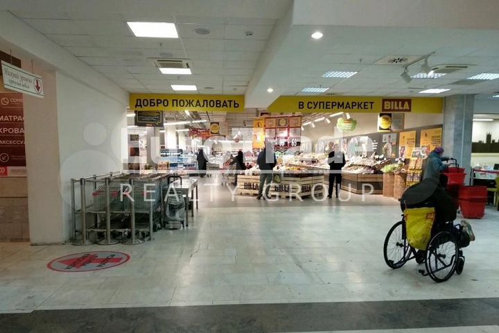 Сдам торговое помещение, 1300 м²