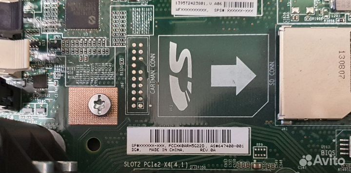 Материнская плата HP Proliant DL380p G8 647400-001