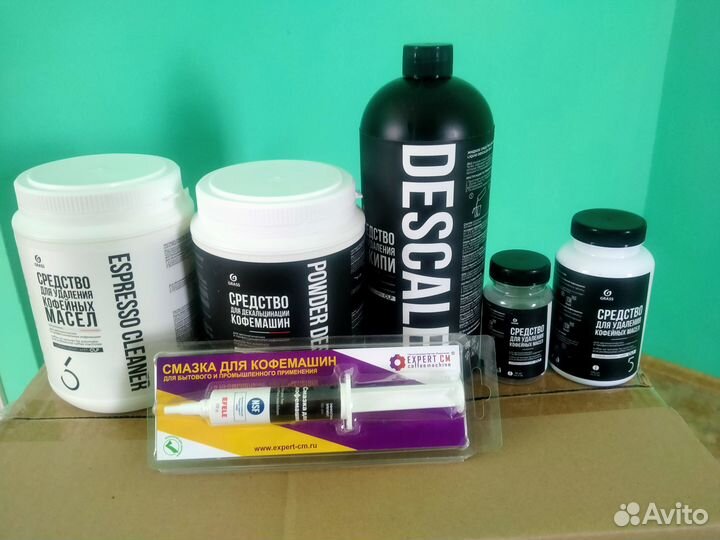 Средство по уходу за кофемашинами