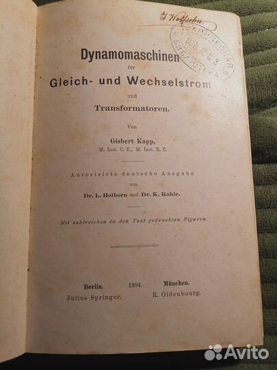 G. Kapp Dynamomaschinen