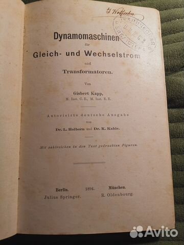 G. Kapp Dynamomaschinen